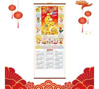 Year Horse Wall Calendar Monthly Planner Hanging Home Office Decor