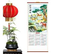 Year Horse Wall Calendar Monthly Planner Hanging Home Office Decor