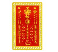 Year Of Goat Card - 2027 Tai Sui Good Luck & Fortune Attract Wealth Collect