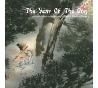 Year of the Dog by Various Artists, Deben Battacharya (2006-03-14)
