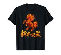 Year of The Fire Horse 2026 Lunar New Year Chinese Horse Camiseta