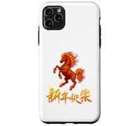 Year of The Fire Horse 2026 Lunar New Year Chinese Horse Carcasa para iPhone 11 Pro MAX