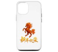 Year of The Fire Horse 2026 Lunar New Year Chinese Horse Carcasa para iPhone 12/12 Pro