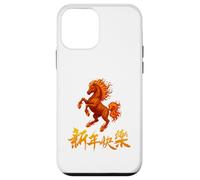Year of The Fire Horse 2026 Lunar New Year Chinese Horse Carcasa para iPhone 12 Mini