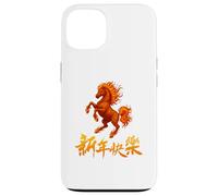 Year of The Fire Horse 2026 Lunar New Year Chinese Horse Carcasa para iPhone 13