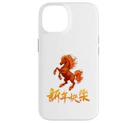 Year of The Fire Horse 2026 Lunar New Year Chinese Horse Carcasa para iPhone 14