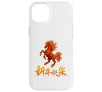 Year of The Fire Horse 2026 Lunar New Year Chinese Horse Carcasa para iPhone 14 Plus