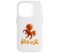Year of The Fire Horse 2026 Lunar New Year Chinese Horse Carcasa para iPhone 14 Pro