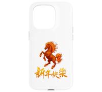 Year of The Fire Horse 2026 Lunar New Year Chinese Horse Carcasa para iPhone 15 Pro