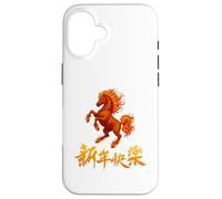 Year of The Fire Horse 2026 Lunar New Year Chinese Horse Carcasa para iPhone 16