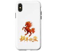 Year of The Fire Horse 2026 Lunar New Year Chinese Horse Carcasa para iPhone X/XS