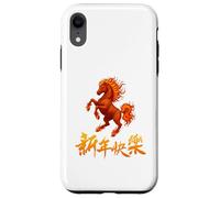 Year of The Fire Horse 2026 Lunar New Year Chinese Horse Carcasa para iPhone XR