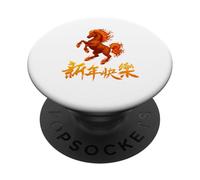 Year of The Fire Horse 2026 Lunar New Year Chinese Horse PopSockets PopGrip Adhesivo