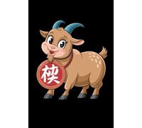 Year of the Goat Notebook: A Cute Chinese Zodiac Gift for Kids Born Under the Goat Sign.