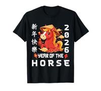 Year of The Horse 2026 Chinese New Year Firecrackers Hat Camiseta