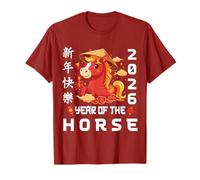 Year of The Horse 2026 Chinese New Year Firecrackers Hat Camiseta