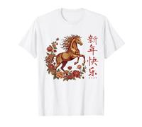 Year of The Horse 2026 Chinese New Year Peony Flower Zodiac Camiseta