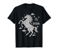 Year of The Horse 2026 Chinese New Year Silver Zodiac Camiseta