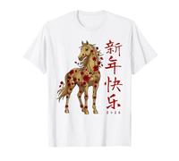 Year of The Horse 2026 Chinese New Year Silver Zodiac Camiseta