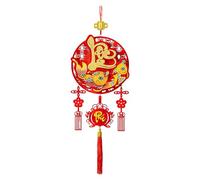 Year of The Horse 2026 - Pendant Decoration Chinese New Year, Decoration Charm Decorative Hanging Tassel, Horse-Year Pendant Decor, Auspicious Keepsake, 2026-Year Vietnamese Ornament For Wall