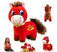Year of The Horse 2026 Plush,Funny Smiling/Crying Horse Plush Figurine,Lucky Chinese Lunar New Year Horses Ornament,Zodiac Horses Mascot for Home Store Tabletop Decor (Smiling, 20cm)