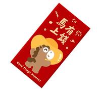 Year of the Horse 2026 Red Envelopes - Funny and Cute Money Holders | Sturdy Paper with Auspicious Horse Design for Spring Festival Holidays Weddings Birthdays Gift Giving