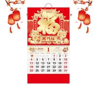 Year of The Horse calendar - Traditional Tear-Off Auspicious - Whole Year Wall Monthly Calendar - for Classroom Dining Room Dorm Bedroom Study Room Students Kids Teens Adults