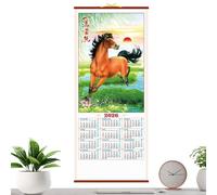 Year of the Horse Chinese Calendar - Wall | Monthly Organizer Hangable Decor with Robust Build & Vivid Finish Matte Texture for Planning Dorm Room Home Chinese New Year Activity