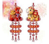 Year of The Horse Ornament, Two Piece Seasonal Hanging Decoration, 2026 Equine Door Pendant, Festive Accent for Homeowners Entry Display, Front Door Styling, Living Room Bedroom Wall