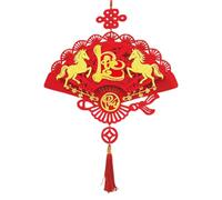 Year Of The Horse Pendant - Flat Display Keepsake | 2026 Year Of The Horse Vietnamese Pendant For Window, Living Room, Bedroom, Entryway, Meaningful Home Display Housewarming Gift For Family Friends