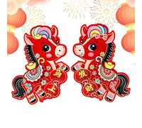 Year Of The Horse Stickers, 2 Pieces Horse Window Cling