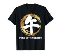 Year of The Horse tee: Wu Symbol Calligraphy - New Year 2026 Camiseta