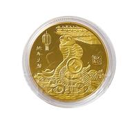 Year Of The Snake Conmemorative Coin - Year of the Snake Souvenir | Commerative Coin Featuring Snake Pattern | Auspiciousness Coin | Chinese Fortune Coin Coin For Wealth Luck
