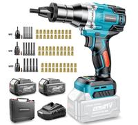 YEARTOP Remachadora de Tuercas Batería Brushless con 2x 4000 mAh Baterías | Puntas M6/M8/M10, Modo Automático/Manual, Remachadora Eléctrica para la Reparación/Chapas/Carrocería