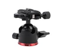 Yechiry Cabezal de Bola de Perfil bajo de 28 Mm para Cámara DSLR, Cabezal de Monopod de Trípode de Aleación de Aluminio Liviano con Placa de Liberación Rápida de 1/4 Pulgadas, Rotación Panorámica de