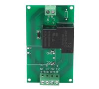 Yechiry Módulo Controlador de Energía de Emergencia con Fuente de Alimentación Dual de Tiempo de Intervalo Ultracorto para Respaldo de Falla de Energía (12V con carcasa a juego)