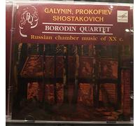 Yedlina - Russian Chamber Music of XX Century