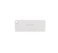 Yeelight YLCTD001-4pc Sensor Drawer Light LED drawer light with motion sensor (4 pieces)