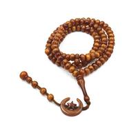 Yeeyf Cuentas de oración musulmana, cuentas de oración de Eid Mubarak, 99 cuentas de oración islámica, cuentas de rosario de oración islámica, resina Eid, 99 cuentas, regalo de Ramadán, marrón claro,