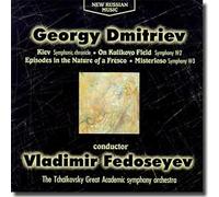 Yegor Grechishnikov - Symphony music - Dmitriev, Georgy (UK Import)