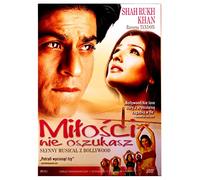 Yeh Lamhe Judaai Ke [DVD] (IMPORT) (No hay versión española)