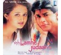 Yeh Lamhe Judaai Ke - Original Soundtrack