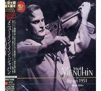 Yehudi Menuhin - Menuhin in Japan 1951