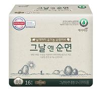 [YEJIMIIN] Almohadillas sanitarias de algodón en el día orgánico, 100% algodón orgánico, Derma Test (Mediano 9.8icn 16 unidades por paquete), 64