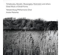 Yekaterinburg Philharmonic Choir - Music of Small Forms