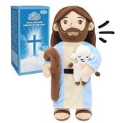 Yelakey Muñeco de peluche parlante de Jesús del Buen Pastor - Juguete de peluche suave de Jesús de 15 pulgadas habla 1 historia, 5 versículos de la Biblia y 2 canciones infantiles, juguete de peluche