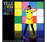 Yelle - Je Veux Te Voir [Import]