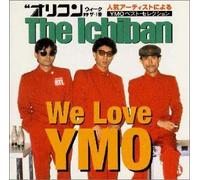 Yellow Magic Orchestra - Ichiban Ymo