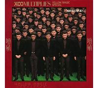 Yellow Magic Orchestra - Multiplies Collectors Vinyl Edition [Vinilo]
