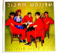 Yellow Magic Orchestra - Solid State Survivor (Transparent V [Vinilo]